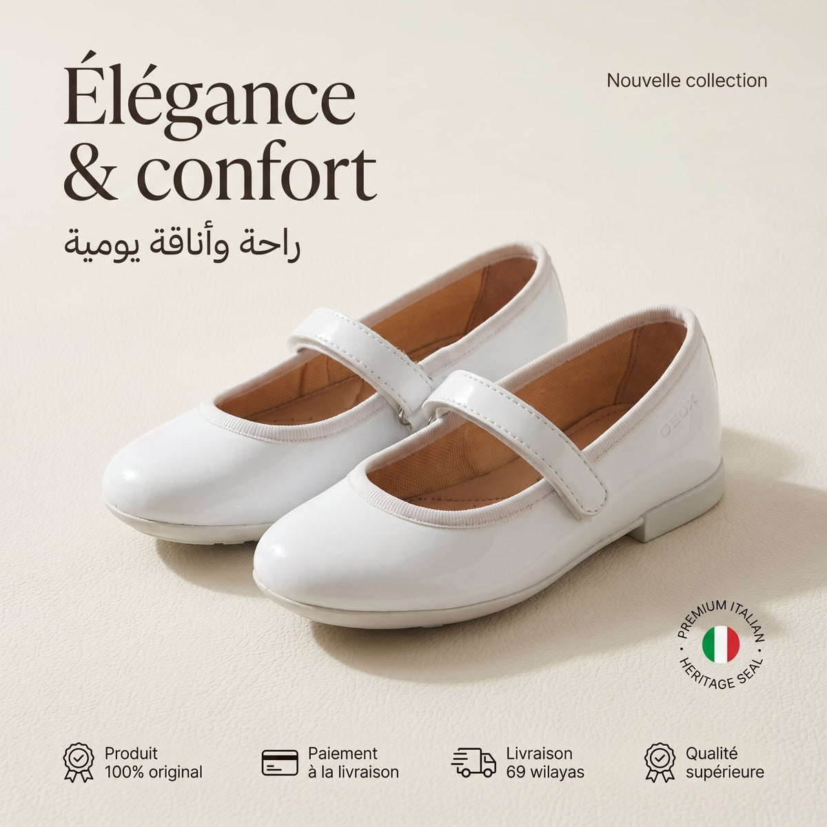 Geox Ballerina OREGINAL