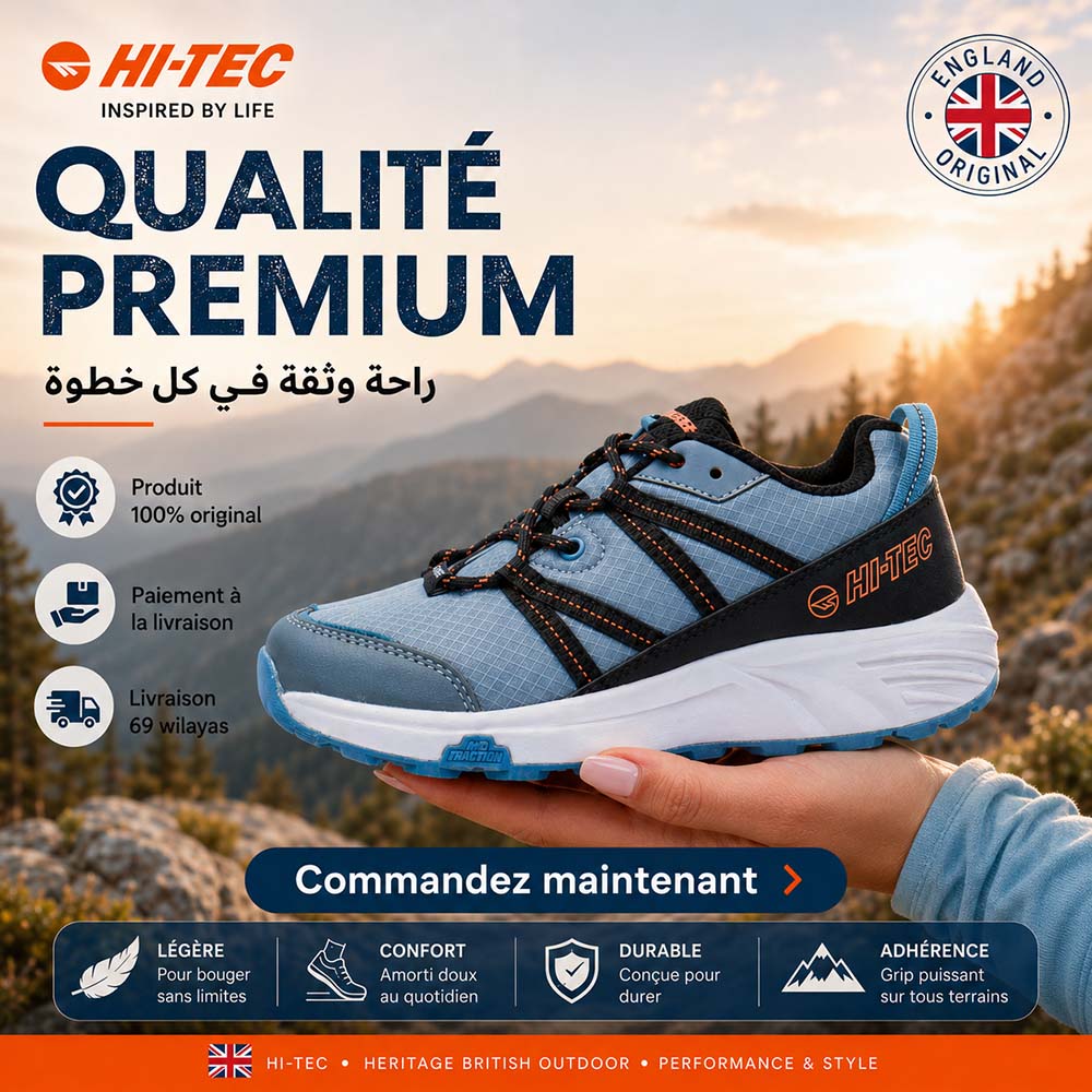 HI-TEC OREGINAL