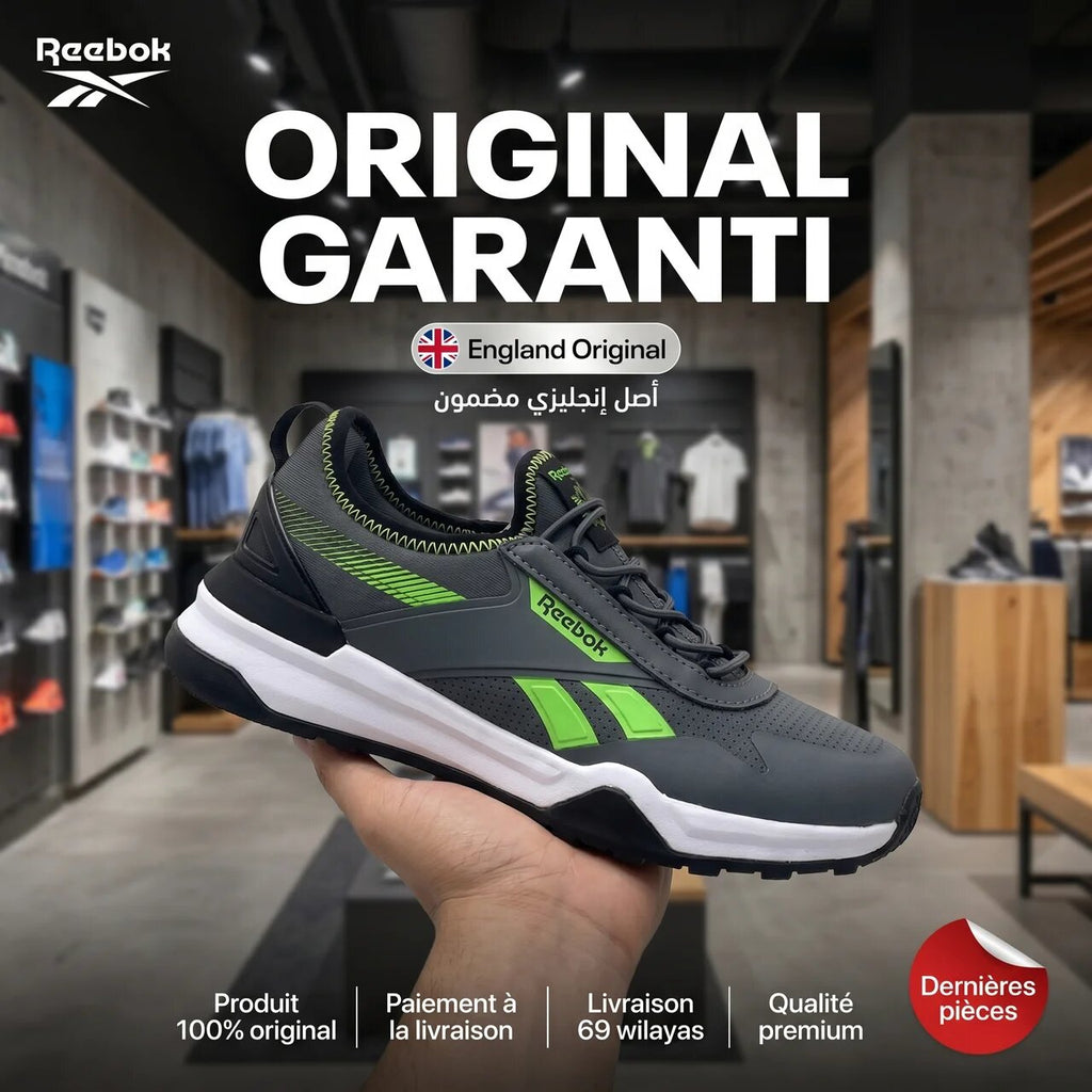Reebok Classic OREGINAL