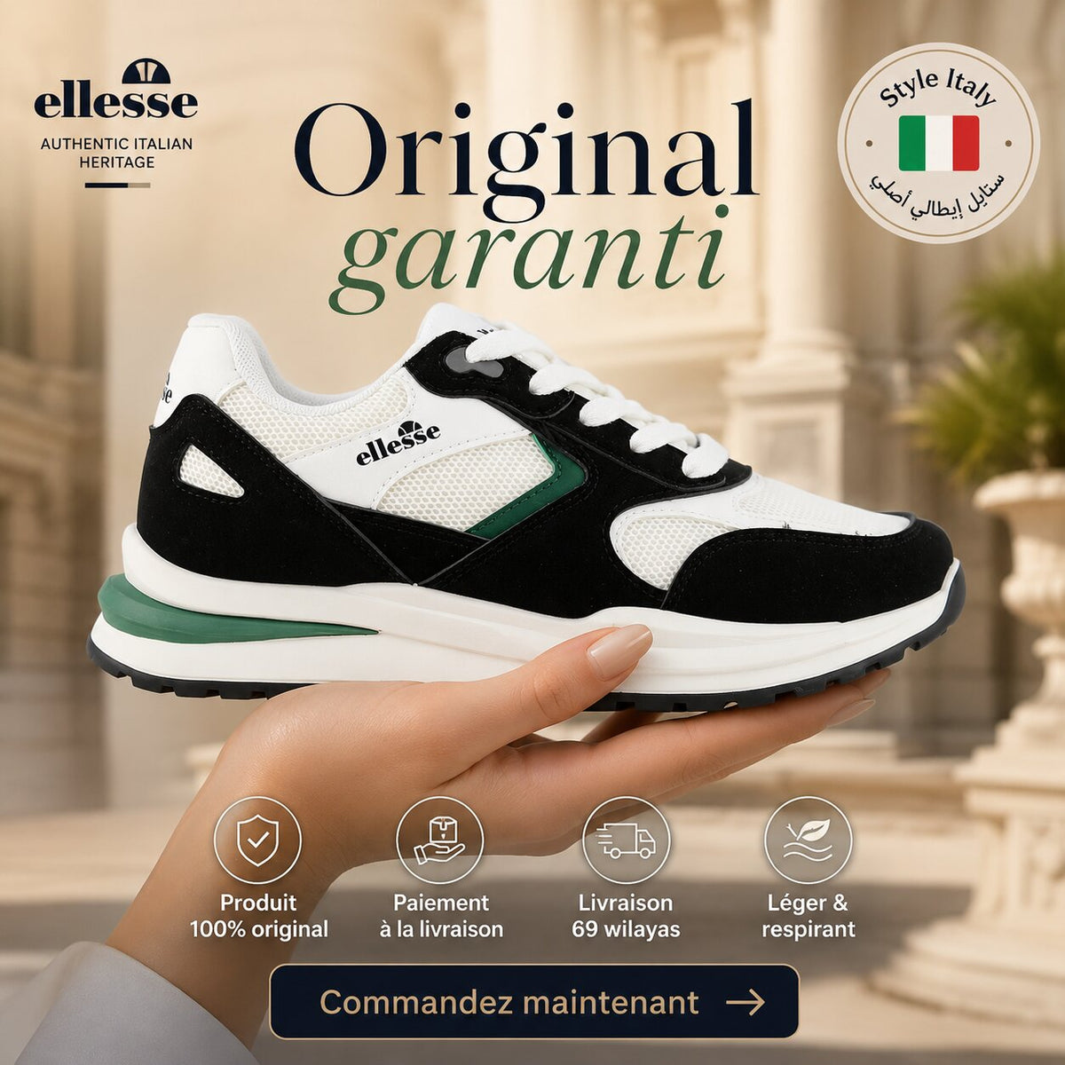 Ellesse Women OREGINAL